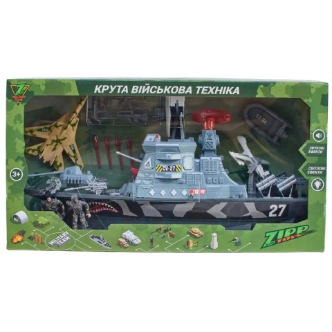 Игровой набор ZIPP Toys Военный корабль