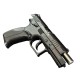 Пистолет пневматический Borner P1 cal.4,5mm