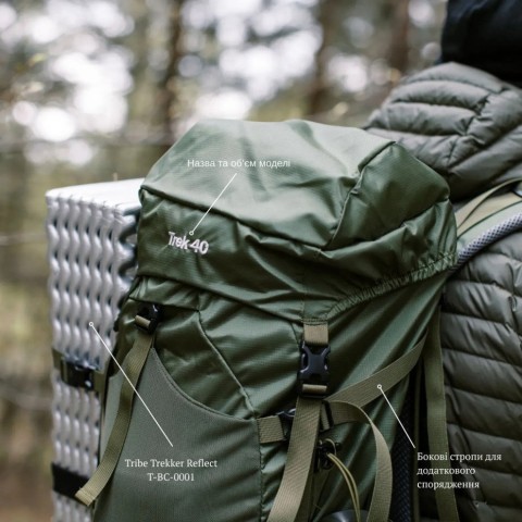 Рюкзак Tramp Trek 40 UTRP-057-olive