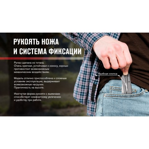 Нiж туристичний Adimanti NEFORMAT by Ganzo (Skimen design) (8.5 см) S35VN / титан сірий