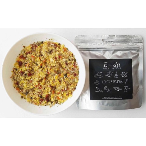 Горох з м'ясом  E=da