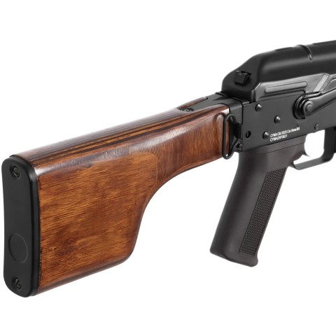 Пулемет страйкбольный CYMA CM.052S RPK-S 6 мм