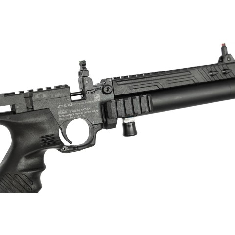 Пистолет пневм. Optima Jet 1 PCP 4,5 мм