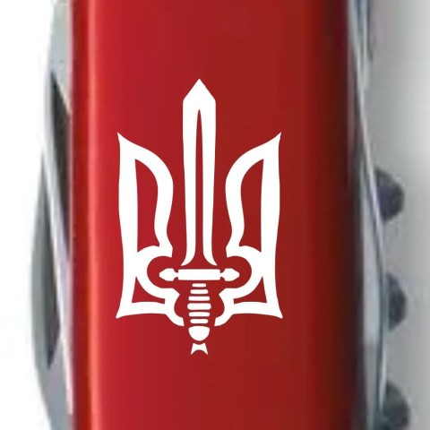 SPARTAN UKRAINE  91мм/12функ/крас /штоп /Трезубец ОУН бел.