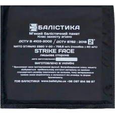 Баллистический пакет Балістика 20*20 2 клас захисту (НВМПЕ)
