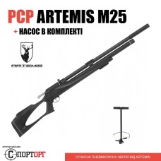 Пневматична гвинтівка PCP SPA M25 + насос