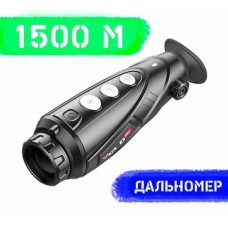 Тепловизор INFIRAY (IRAY) XEYE 2 E3MAX