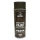 Краска для оружия RecOil Camouflage Paint Spray олива 400 мл