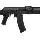 Страйкбольный пулемет LCT РПК-74М AEG 6 мм ц:cashmir black