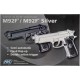 Пистолет страйкбольный ASG M92F Green Gas кал. 6 мм