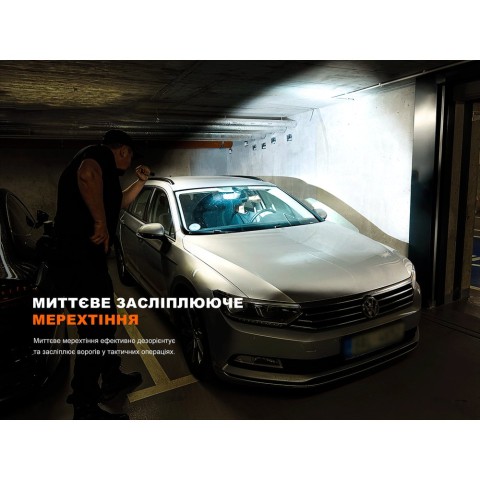 Ліхтар ручний Fenix PD32R