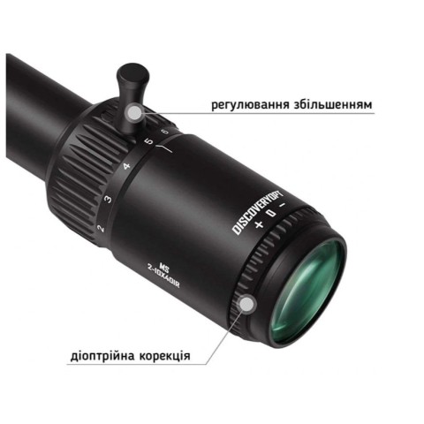 Оптический прицел Discovery Optics MS 2-10x40 IR (25.4 мм, подсветка)