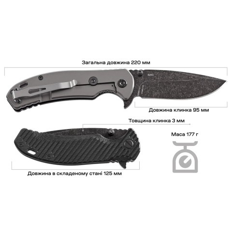 Нож Skif Sturdy II BSW ц:black