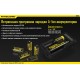 Зарядний пристрій Nitecore UM20 (2 канал)