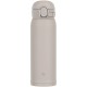 Термокружка Zojirushi SM-WS48HM 0.48 л Gray