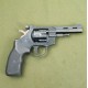 Револьвер Флобера Weihrauch Arminius HW 4 бу