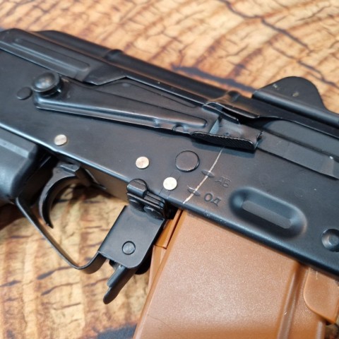 АКСу-74 ELS-74UN Essential Б/У