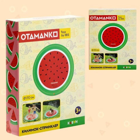 Килимок-спринклер OTAMANKO «Кавун», 170см