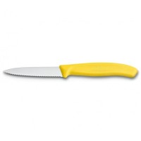 Нож кухонный Victorinox SwissClassic, 8 см, серрейтор, желтый