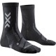 HIKE DISCOVER ANKLE