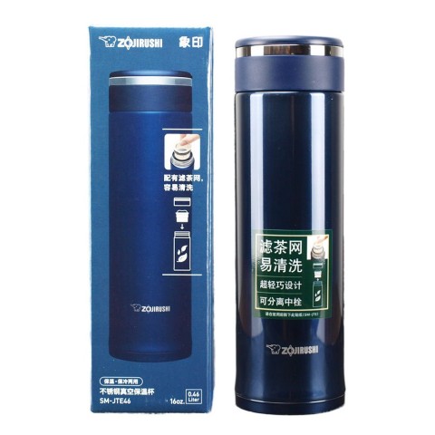 Термокружка ZOJIRUSHI SM-JTE34AD 0.34 л ц:синий