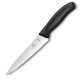 Кухонний ніж Victorinox SwissClassic Carving лезо 15см з чорн. ручкою у подар.упак.