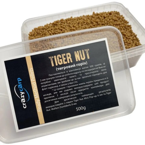 Метод Микс Crazy Carp Platinum Method Ready Pellets The Nutz 500g