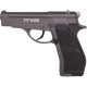 Пневматический пистолет Crosman PFM 16