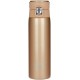Термокружка Skif Outdoor Companion, 0.42L ц:gold