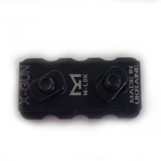 Планка Xgun M-LOK на 3 слота