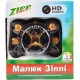 Квадрокоптер ZIPP Toys з камерою 