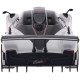 Машинка Rastar Pagani Zonda R 1:24 ц:белый