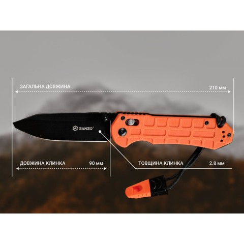 Ніж складаний Ganzo G7453P-OR-WS