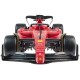 Машинка Rastar Ferrari F1 75 1:12 Красный