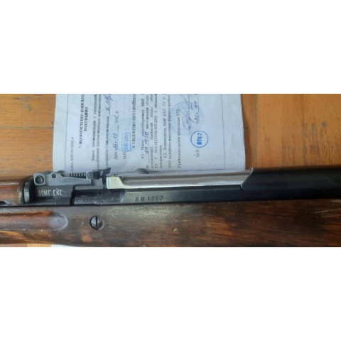 ММГ СКС Самозарядний Карабін Симонова бу