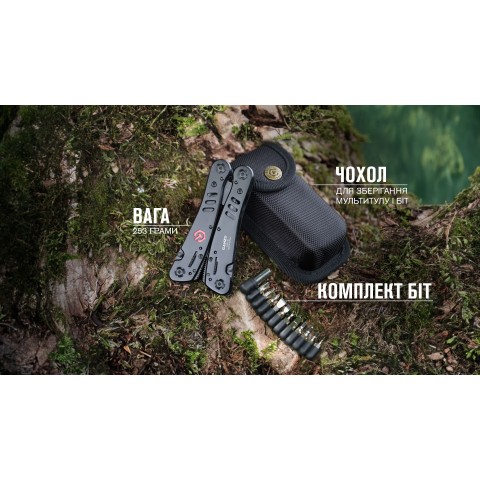 Мультитул Multi Tool Ganzo G301-В