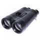 Бинокль Carl Carl Zeiss Image Stabilisation 20x60 S T*