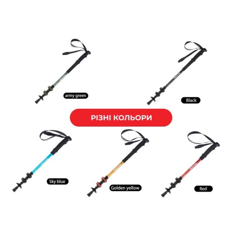 Трекінгова палиця 3-сек. Naturehike Men ST 01 6061 AL NH17D001-Z, алюміній,  золотиста