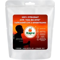 Сублимат Харчі 100% Сублимат. Суп «Том Ям Кунг» (Тайский суп с креветками)
