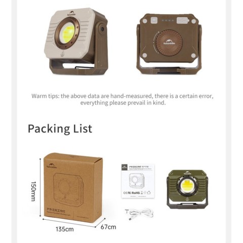 Ліхтар прожектор Naturehike CNK2300012, коричневий