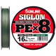 Шнур Sunline Siglon PE х8 300m (темн-зел.) #1.2/0.187mm 20lb/9.2kg