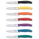 Ніж для чищення овочів Victorinox Swiss Classic 10см зел 6.7704.C1