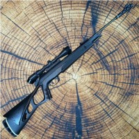 Гвинтівка пневматична Magtech N2 Extreme 1300 Black з ОП б/у