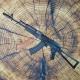 CYMA CM.040 АКС-74 Б/У