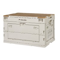 Складаний контейнер Naturehike CNK2450XB020, 52 л, бежево-сірий