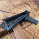 АКСу-74 ELS-74UN Essential Б/У