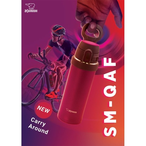 Термокружка ZOJIRUSHI SM-QAF60RK 0.6 л с переноской ц:красный