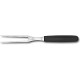 Кухонна виделка Victorinox Carving Flat 15см з чорн. ручкою