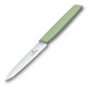 Нож кухонный Victorinox Swiss Modern Paring 10 см, зеленый