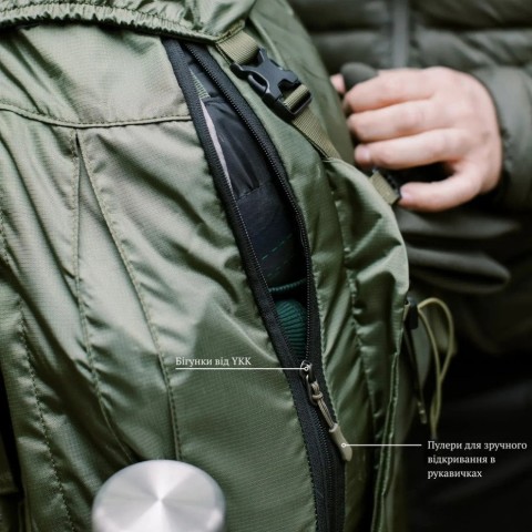 Рюкзак Tramp Expedition 60 л UTRP-056-olive